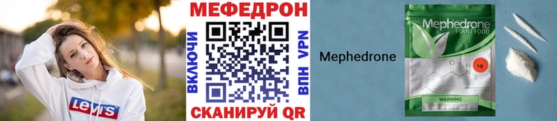 Что такое Ноябрьск Alpha-PVP Конопля