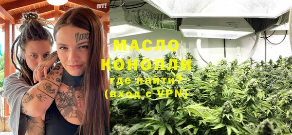 дживик Бугульма