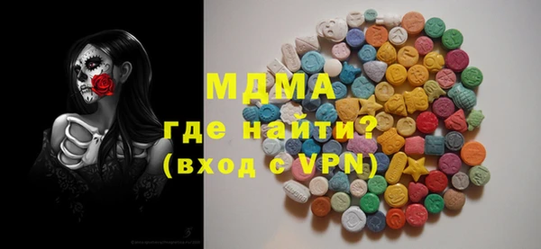 дживик Бугульма