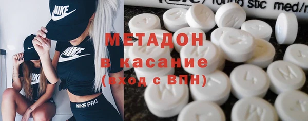 дживик Бугульма