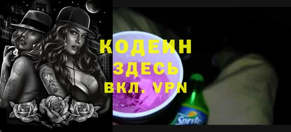 дживик Бугульма