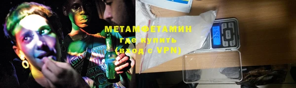 дживик Бугульма