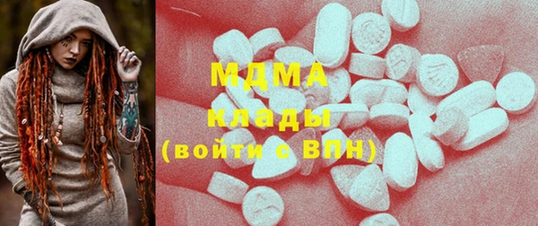 дживик Бугульма