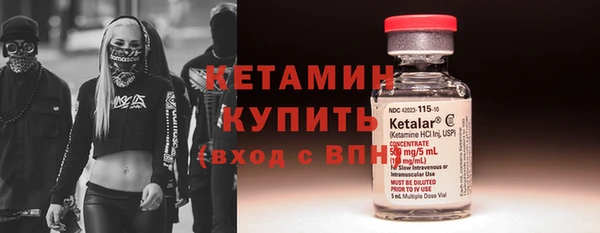 дживик Бугульма