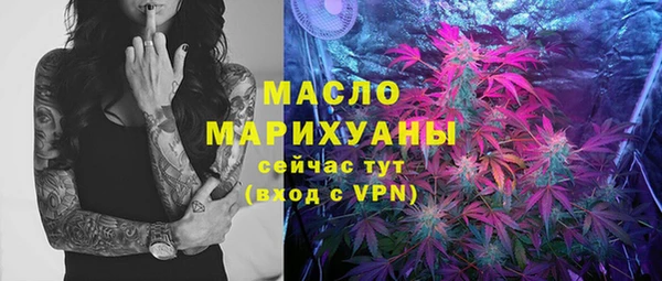 дживик Бугульма