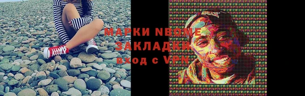 дживик Бугульма