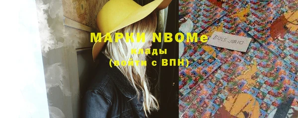 дживик Бугульма