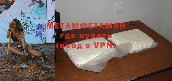 дурь Новодвинск