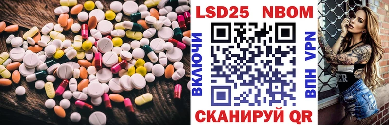 где продают   kraken ССЫЛКА  Лсд 25 экстази ecstasy  Ноябрьск 